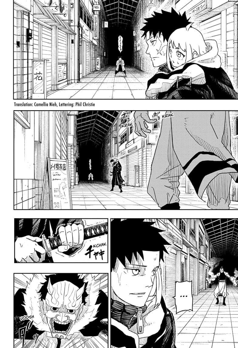 Read Kagurabachi ENGLISH Manga Online