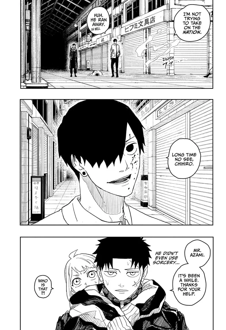 Read Kagurabachi ENGLISH Manga Online