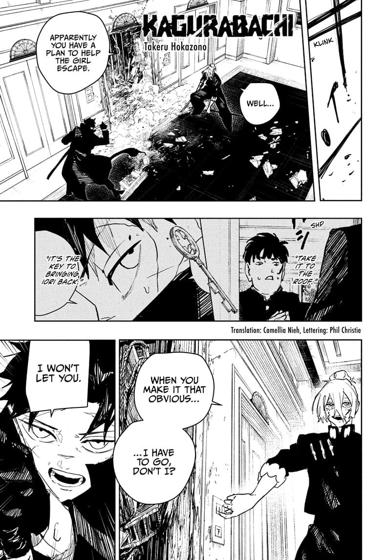 Read Kagurabachi ENGLISH Manga Online