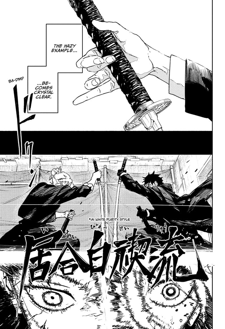 Read Kagurabachi ENGLISH Manga Online