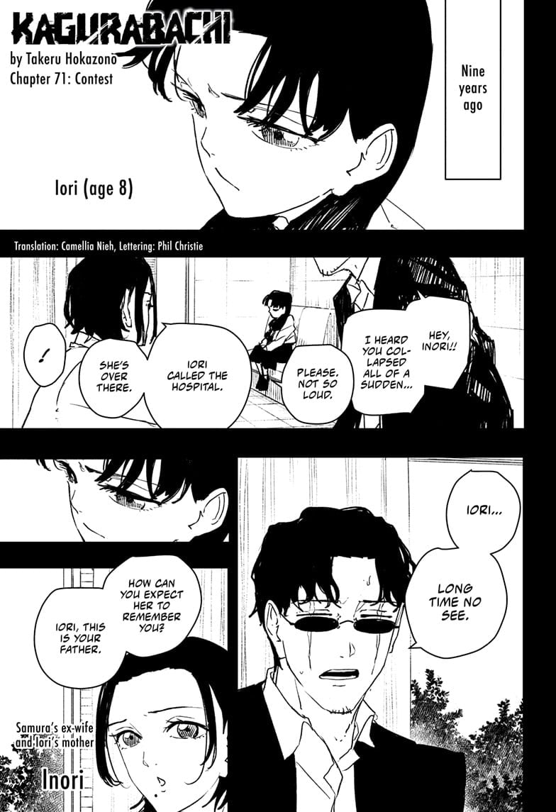 Read Kagurabachi ENGLISH Manga Online