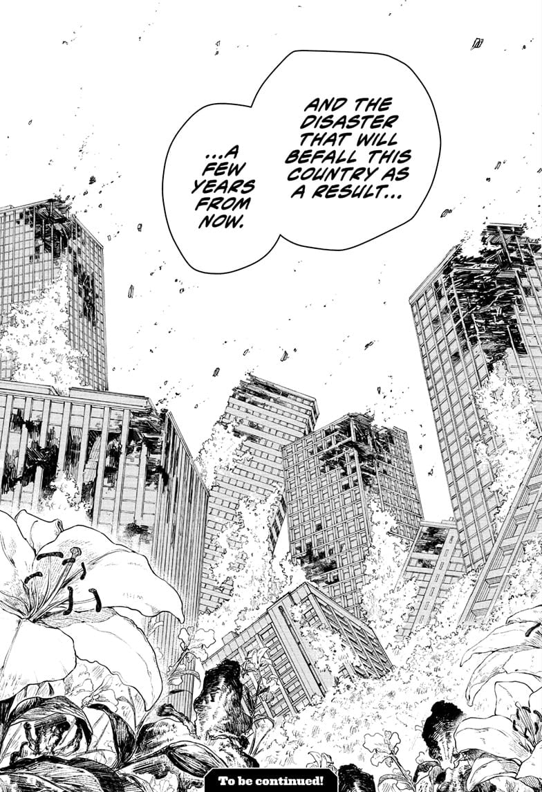 Read Kagurabachi ENGLISH Manga Online