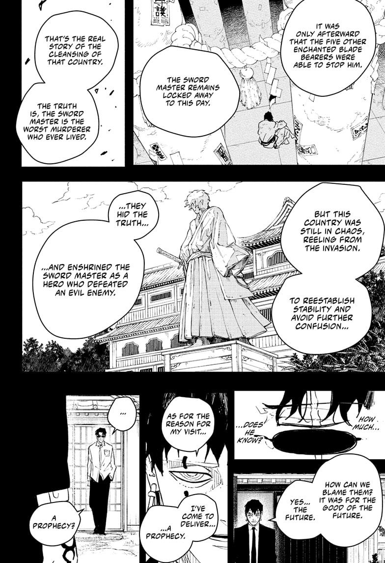 Read Kagurabachi ENGLISH Manga Online