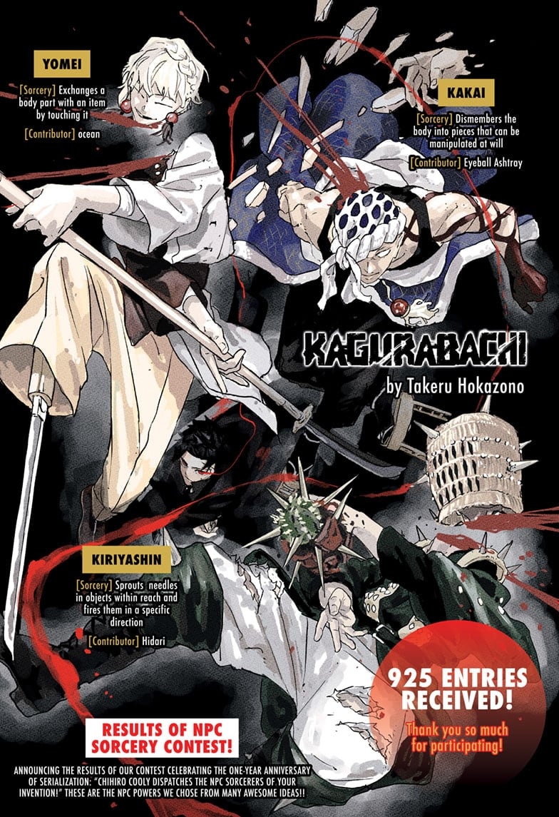 Read Kagurabachi ENGLISH Manga Online