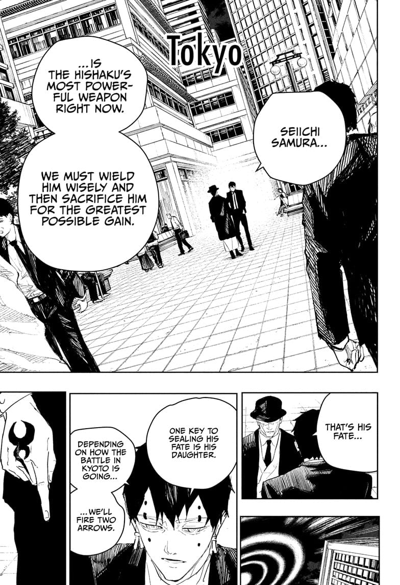 Read Kagurabachi ENGLISH Manga Online