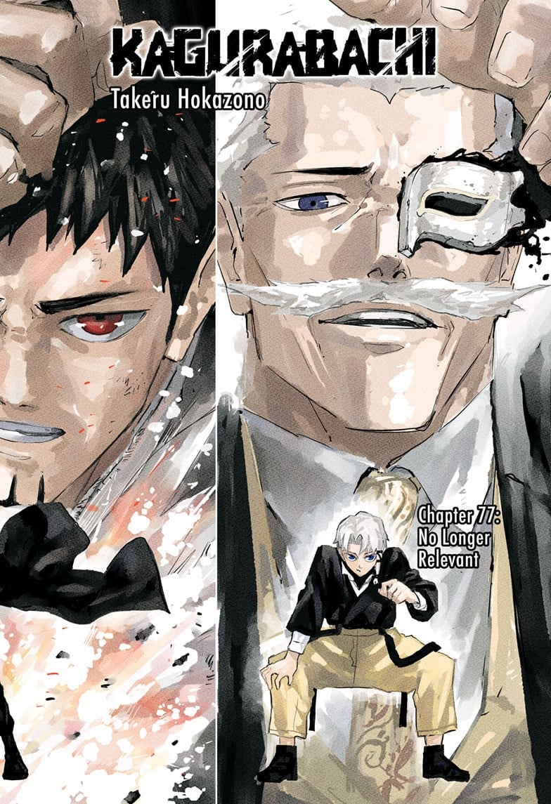 Read Kagurabachi ENGLISH Manga Online