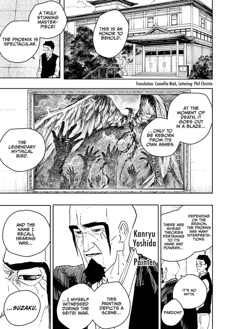 Read Kagurabachi ENGLISH Manga Online