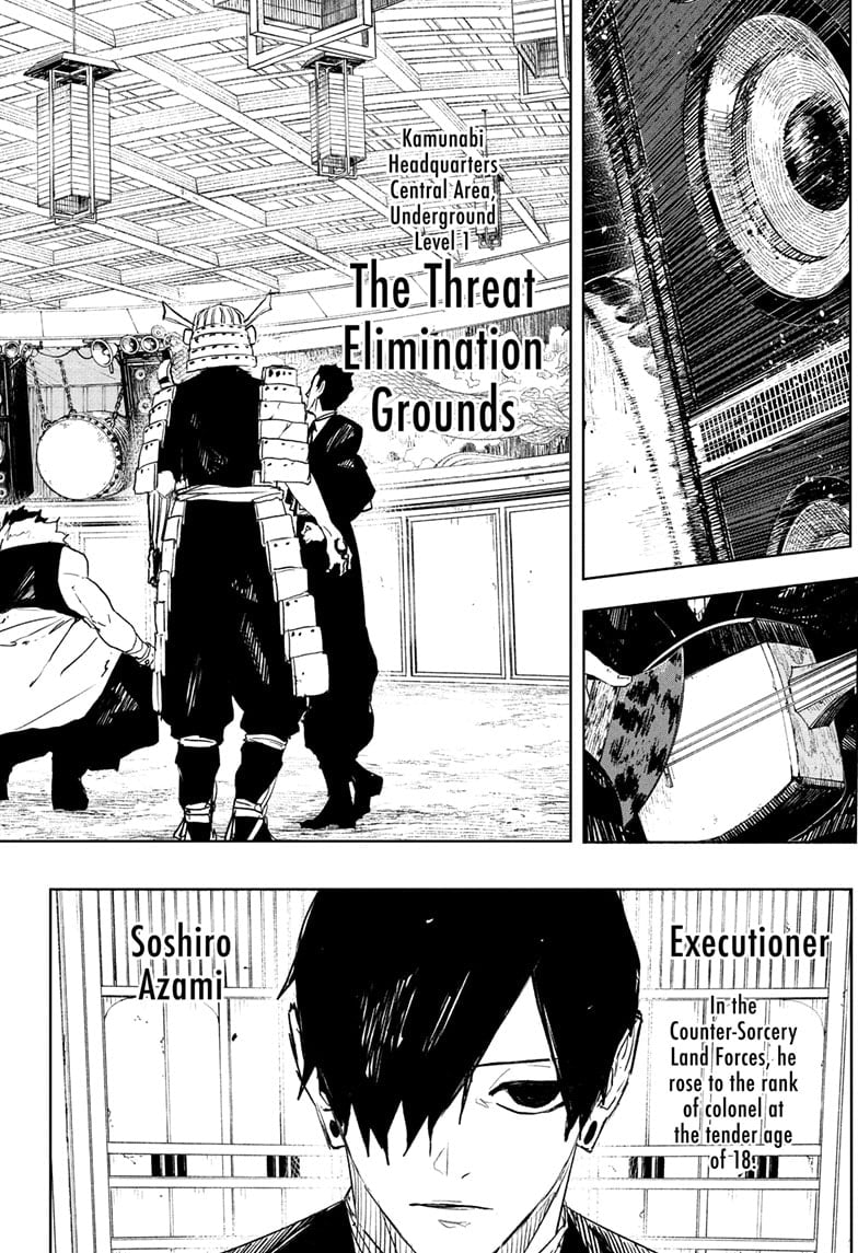 Read Kagurabachi ENGLISH Manga Online