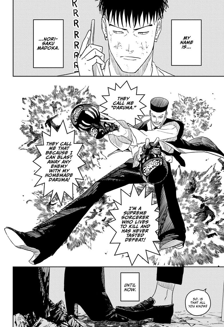 Read Kagurabachi ENGLISH Manga Online