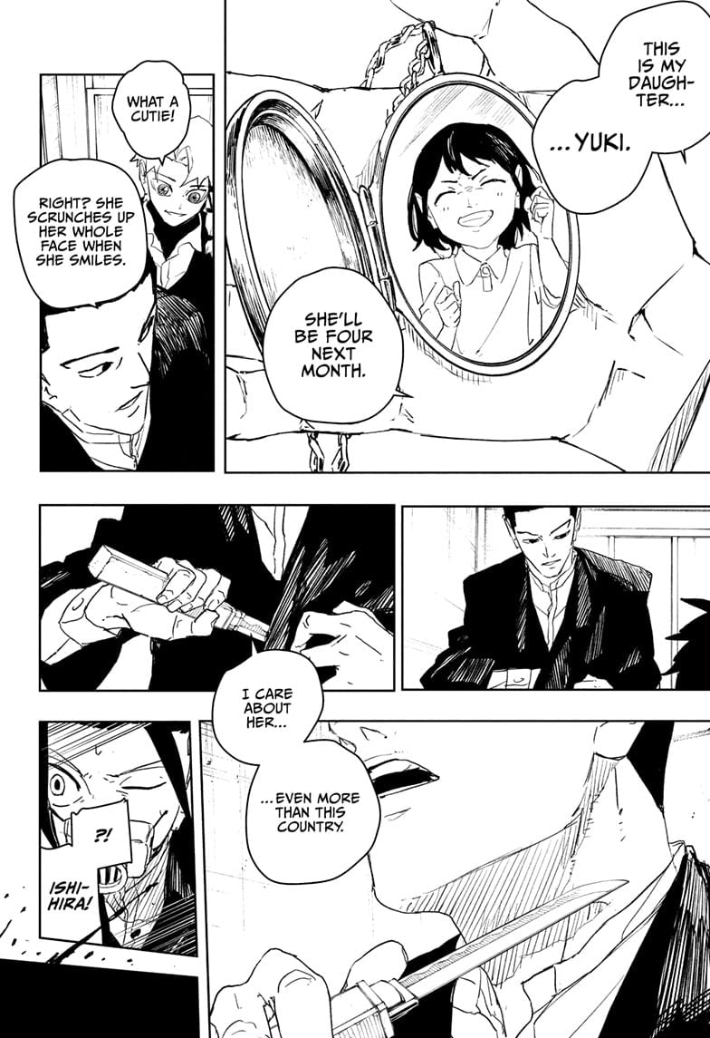 Read Kagurabachi ENGLISH Manga Online