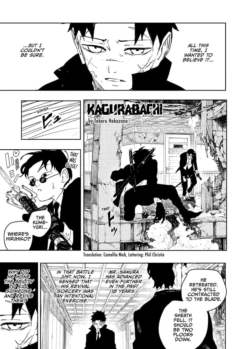 Read Kagurabachi ENGLISH Manga Online