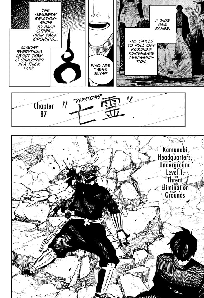 Read Kagurabachi ENGLISH Manga Online