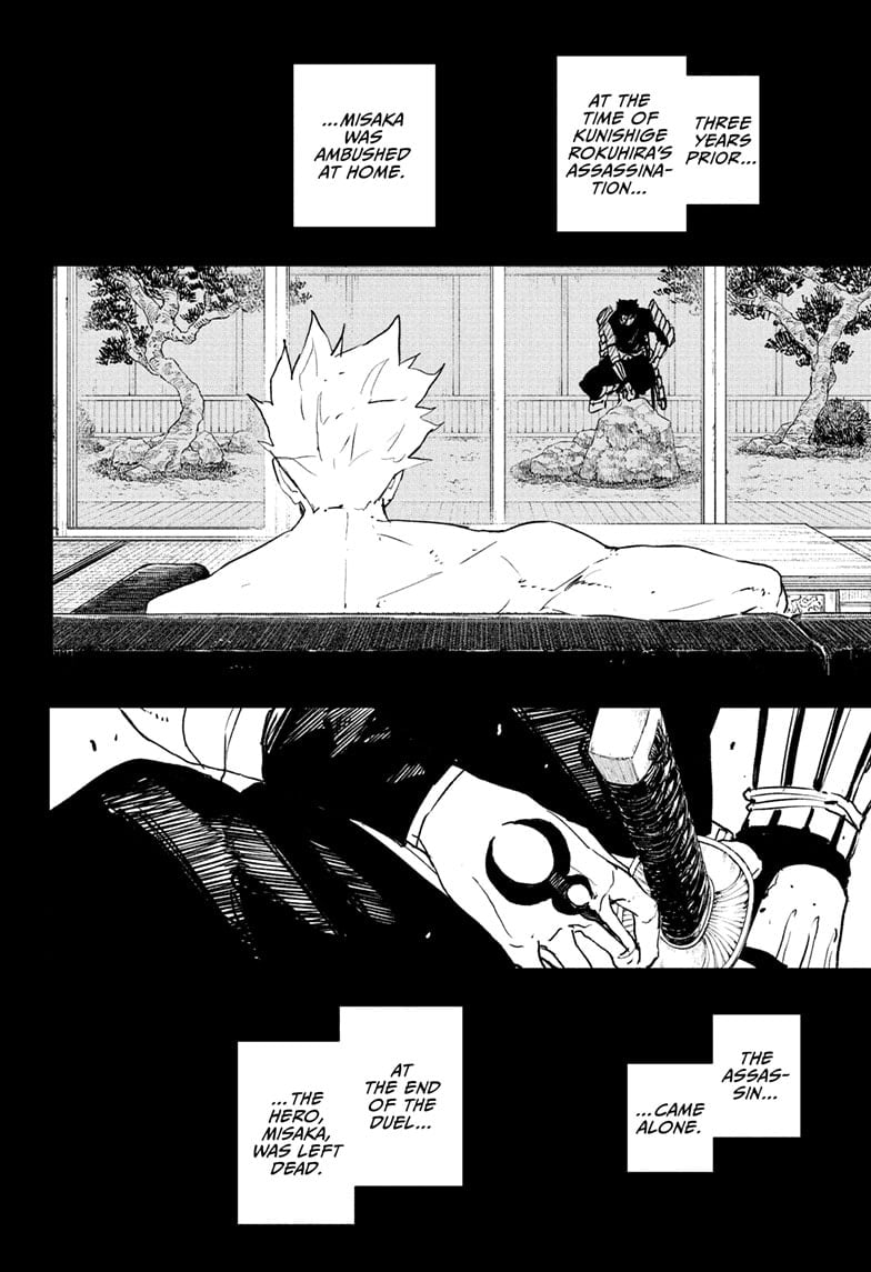 Read Kagurabachi ENGLISH Manga Online