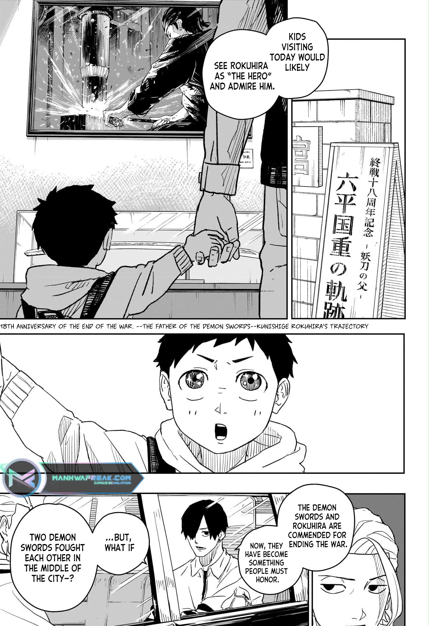 Read Kagurabachi ENGLISH Manga Online