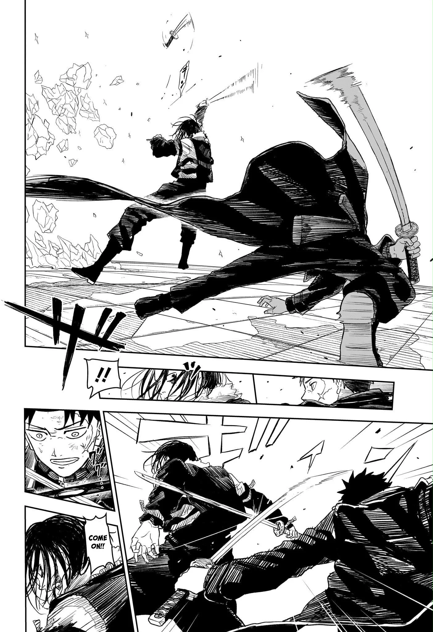 Read Kagurabachi ENGLISH Manga Online