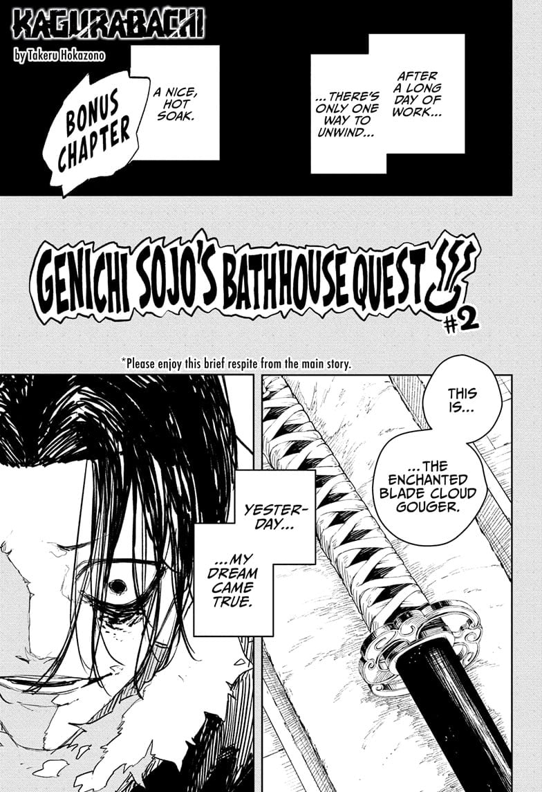 Read Kagurabachi ENGLISH Manga Online