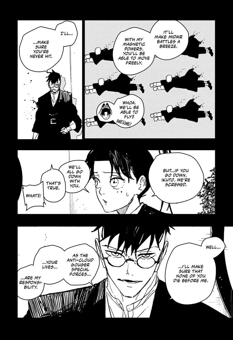 Read Kagurabachi ENGLISH Manga Online