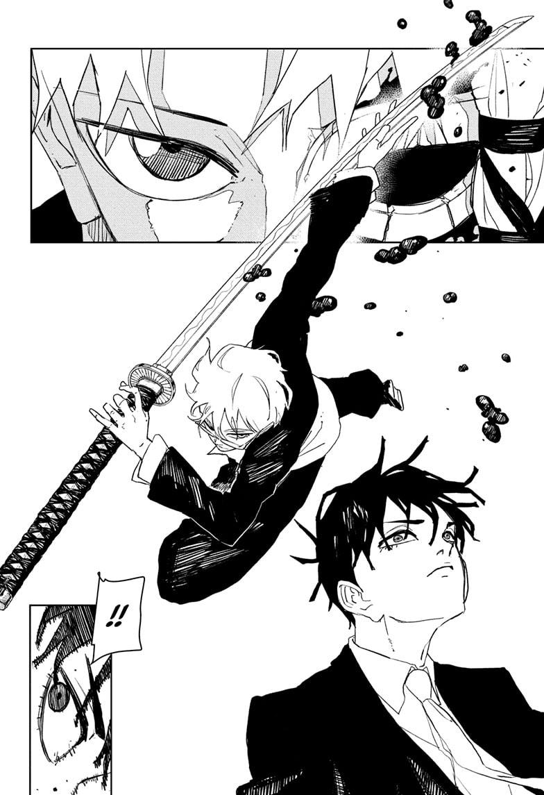 Read Kagurabachi ENGLISH Manga Online