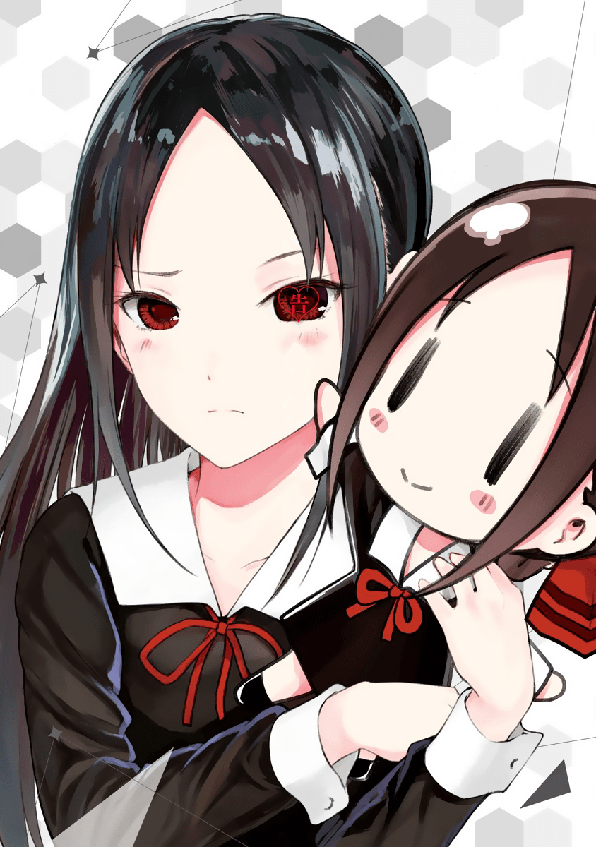 Read Kaguya-sama Love Is War ENGLISH Manga Online