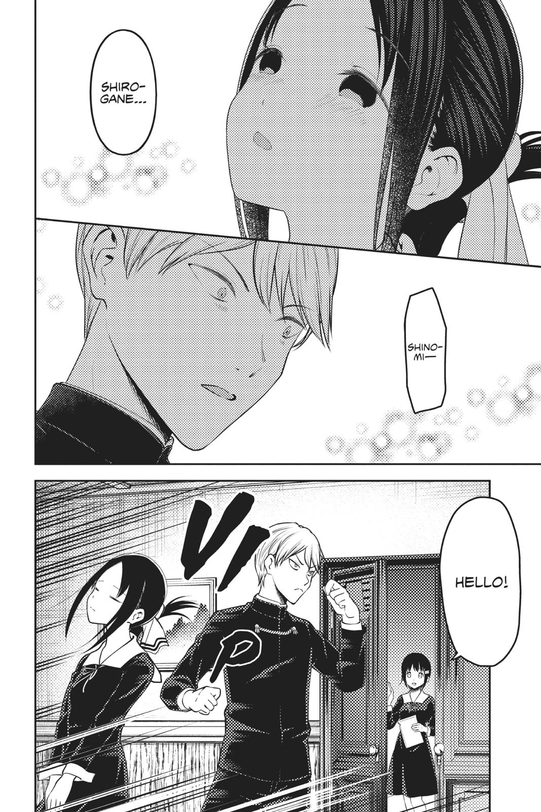 Read Kaguya-sama Love Is War ENGLISH Manga Online