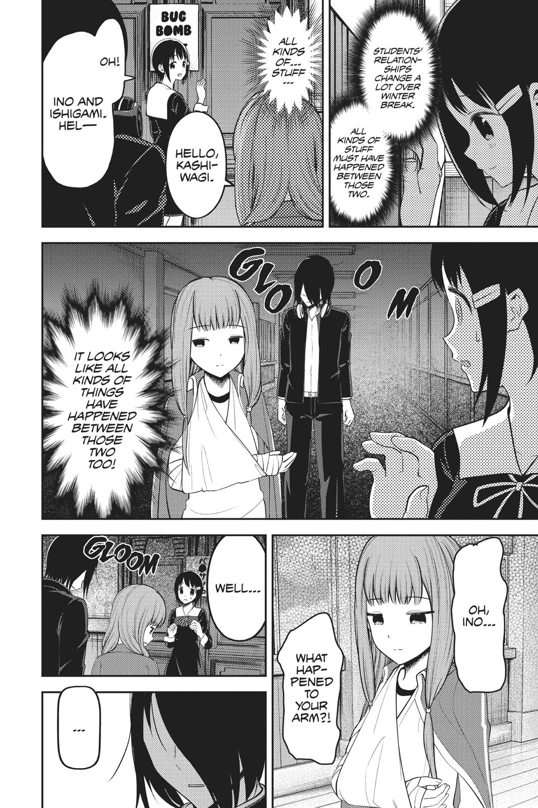 Read Kaguya-sama Love Is War ENGLISH Manga Online