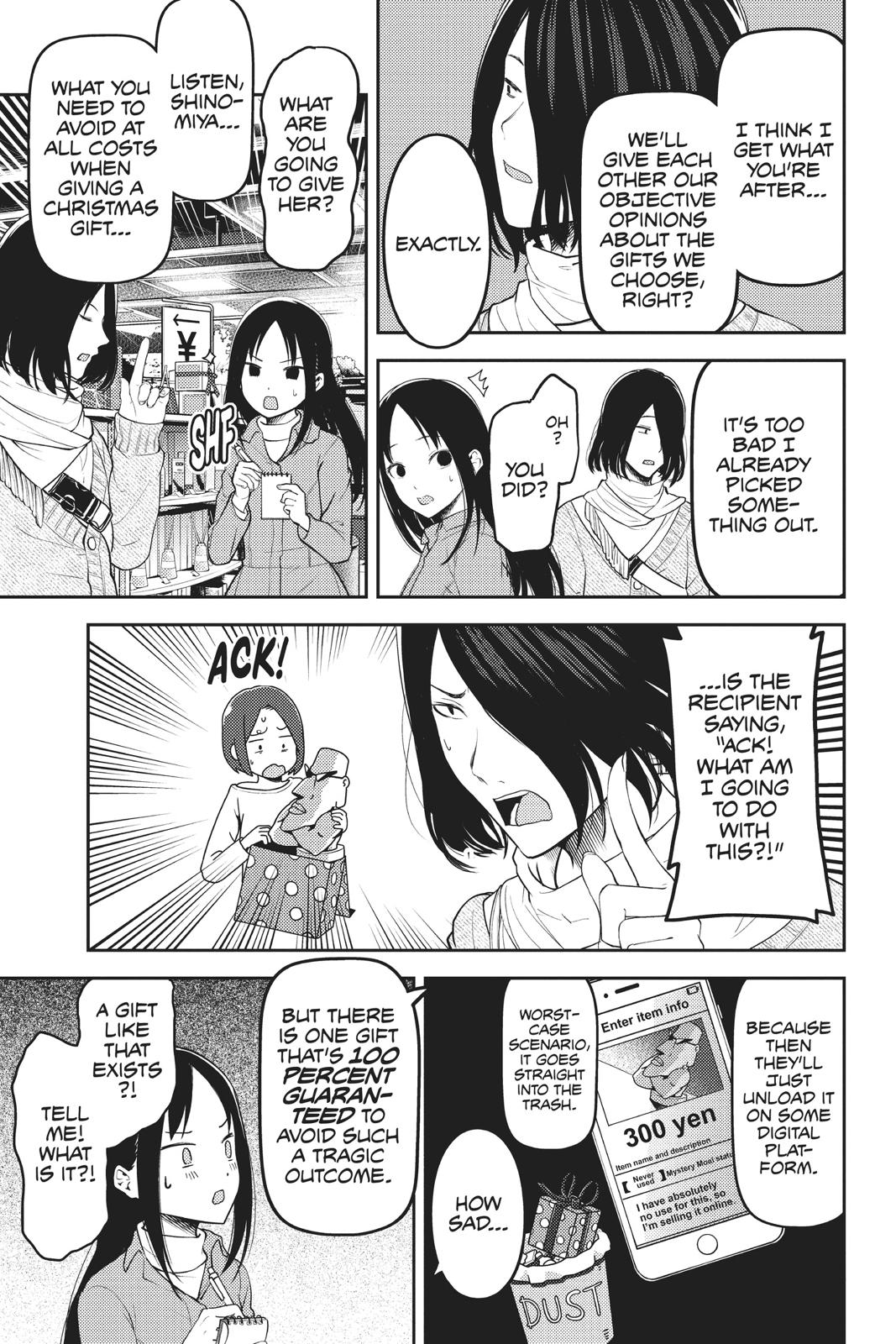 Read Kaguya-sama Love Is War ENGLISH Manga Online