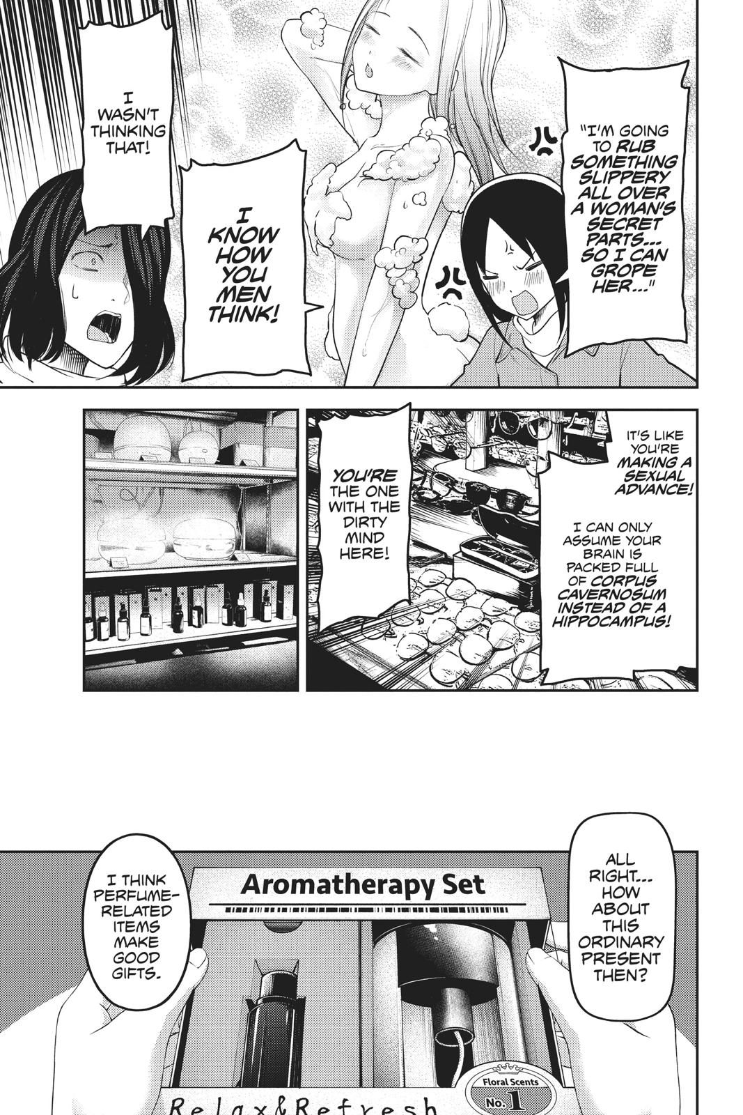 Read Kaguya-sama Love Is War ENGLISH Manga Online