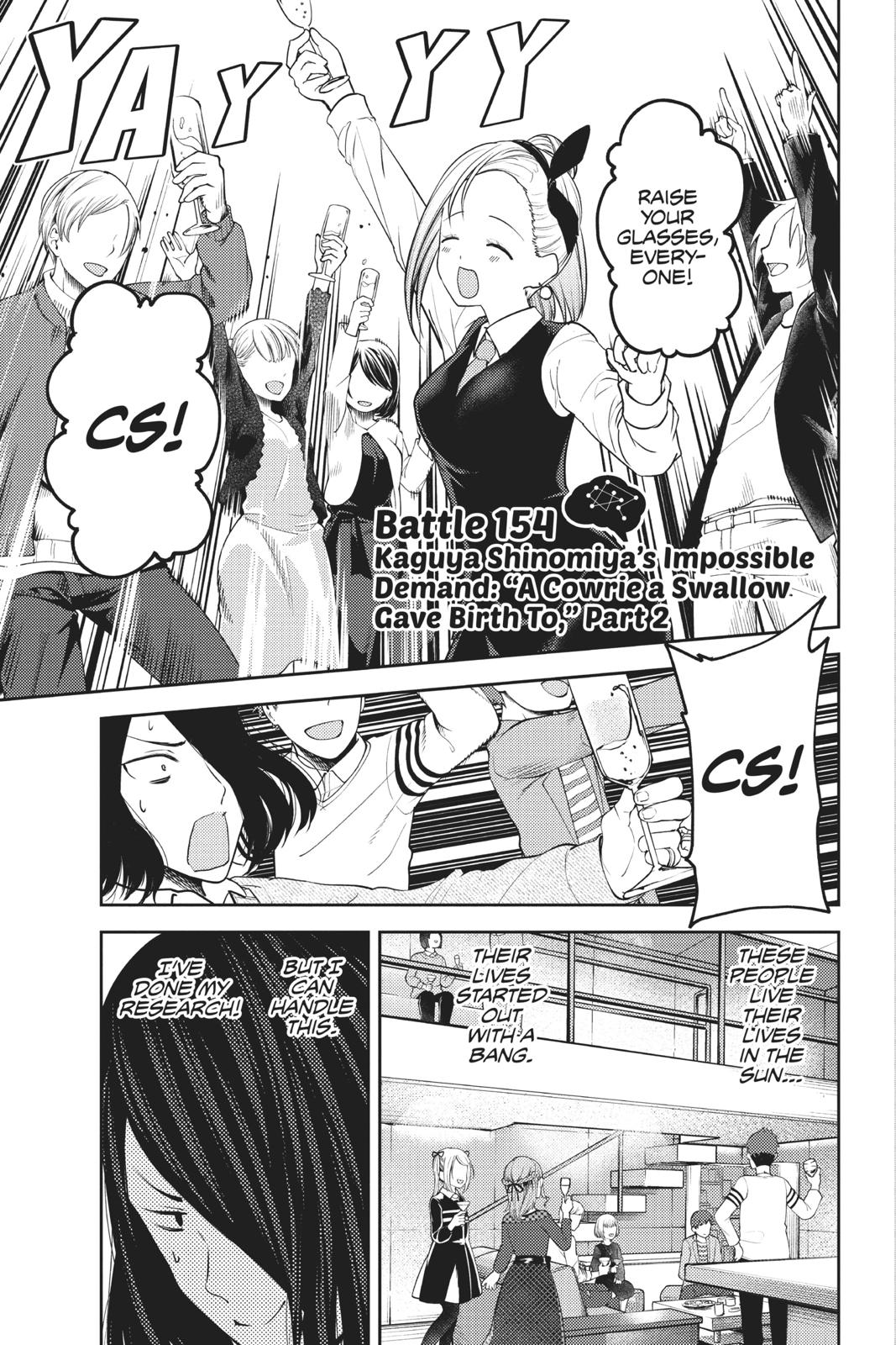 Read Kaguya-sama Love Is War ENGLISH Manga Online