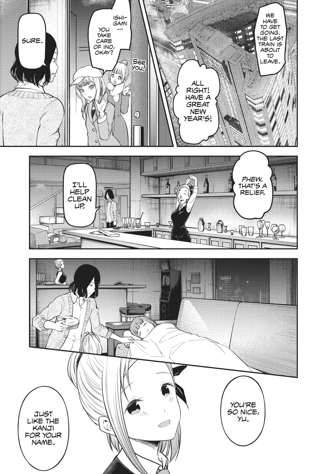 Read Kaguya-sama Love Is War ENGLISH Manga Online