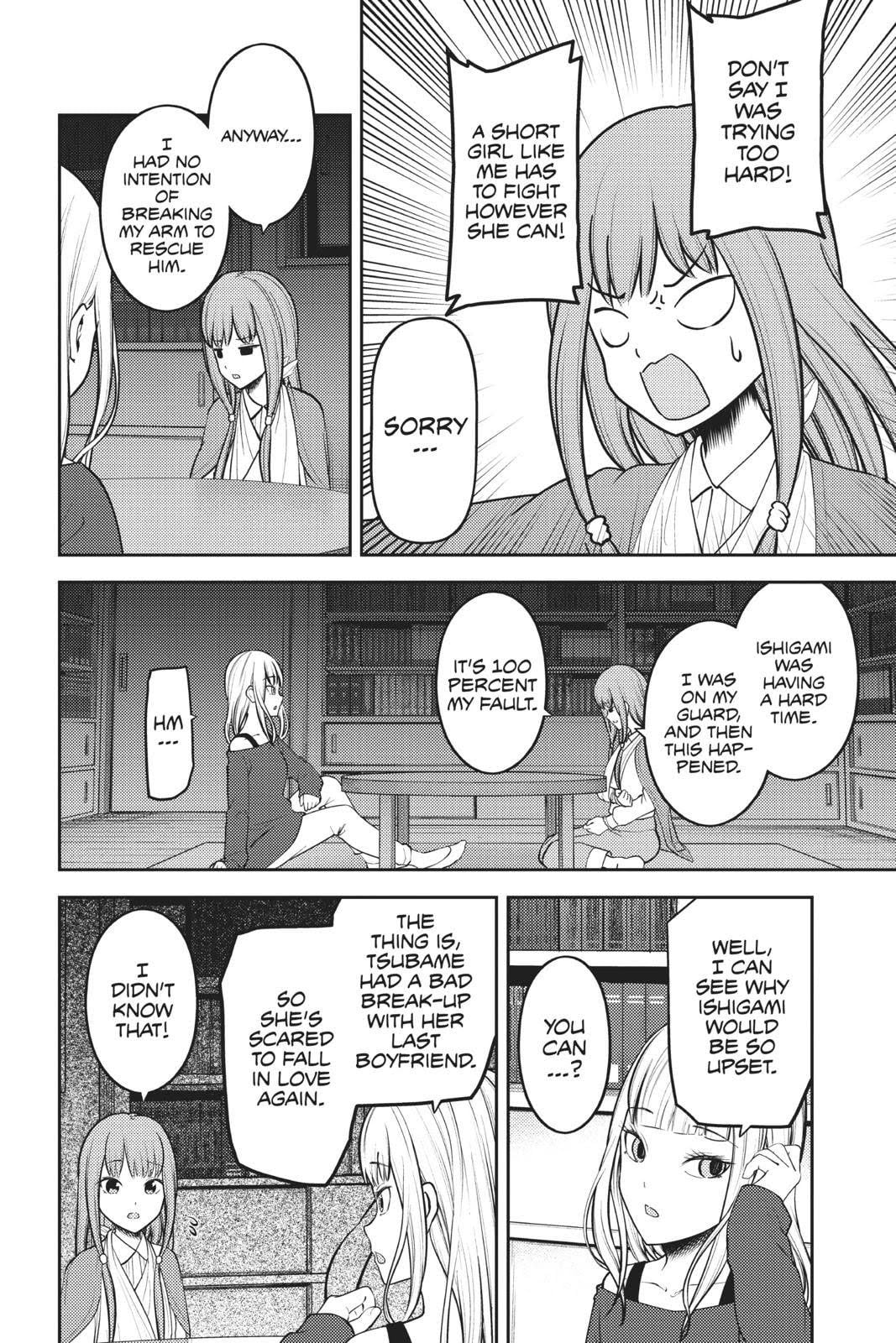 Read Kaguya-sama Love Is War ENGLISH Manga Online
