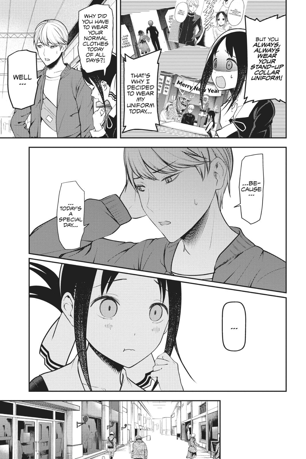 Read Kaguya-sama Love Is War ENGLISH Manga Online