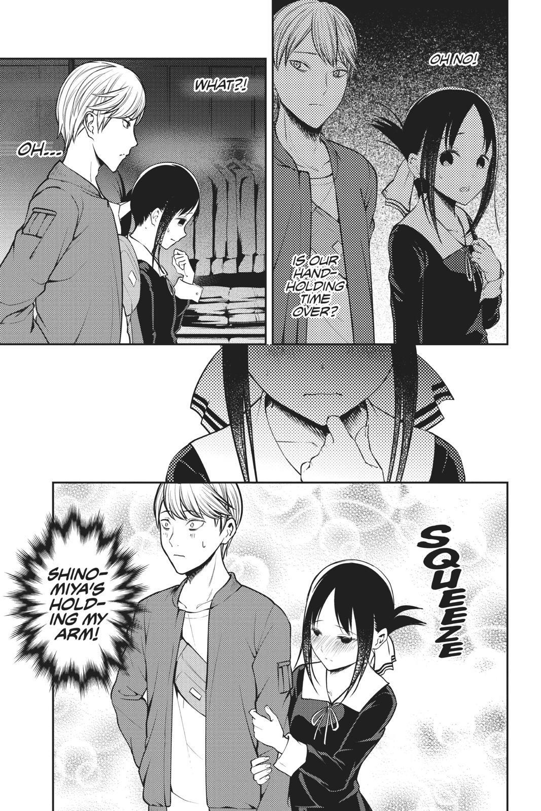 Read Kaguya-sama Love Is War ENGLISH Manga Online