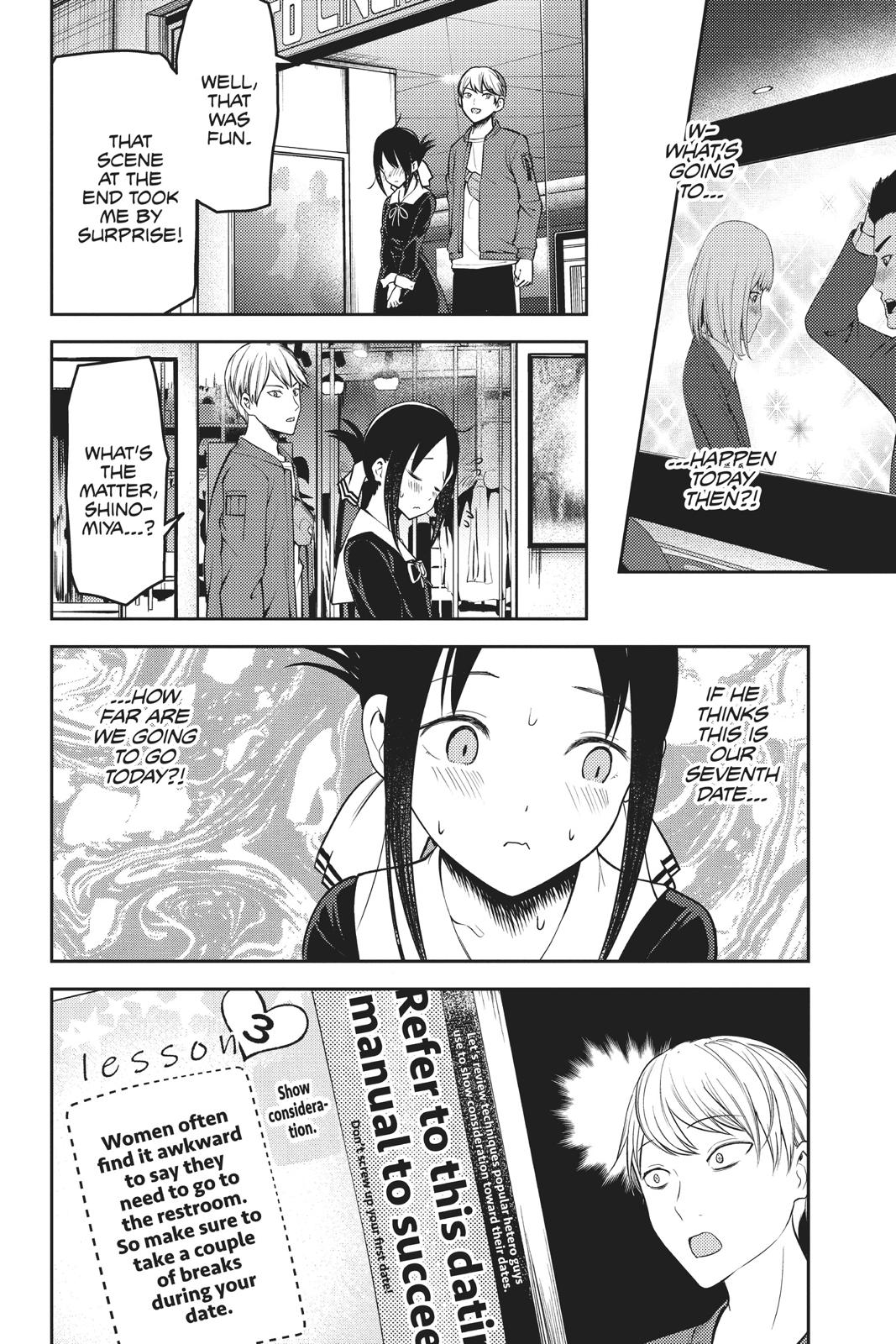 Read Kaguya-sama Love Is War ENGLISH Manga Online