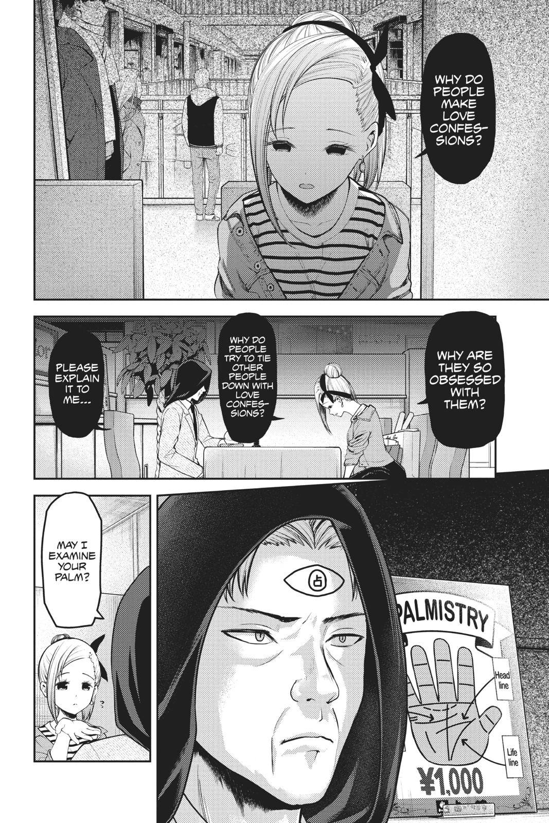 Read Kaguya-sama Love Is War ENGLISH Manga Online