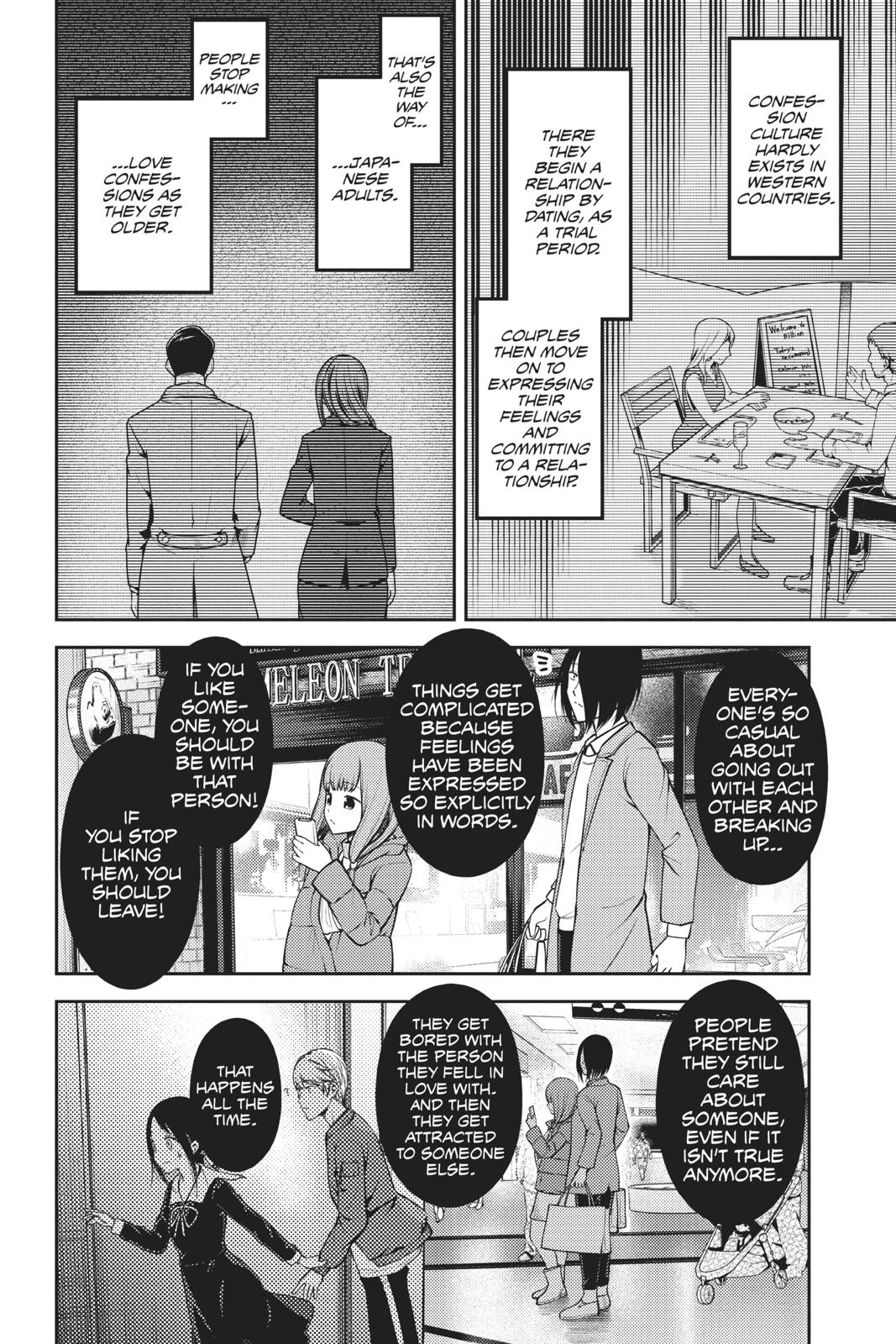 Read Kaguya-sama Love Is War ENGLISH Manga Online
