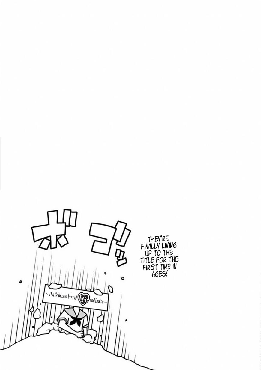 Read Kaguya-sama Love Is War ENGLISH Manga Online