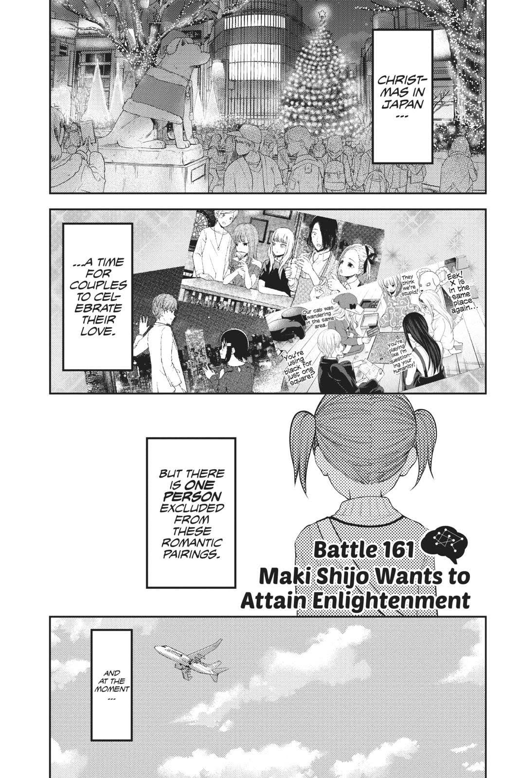 Read Kaguya-sama Love Is War ENGLISH Manga Online