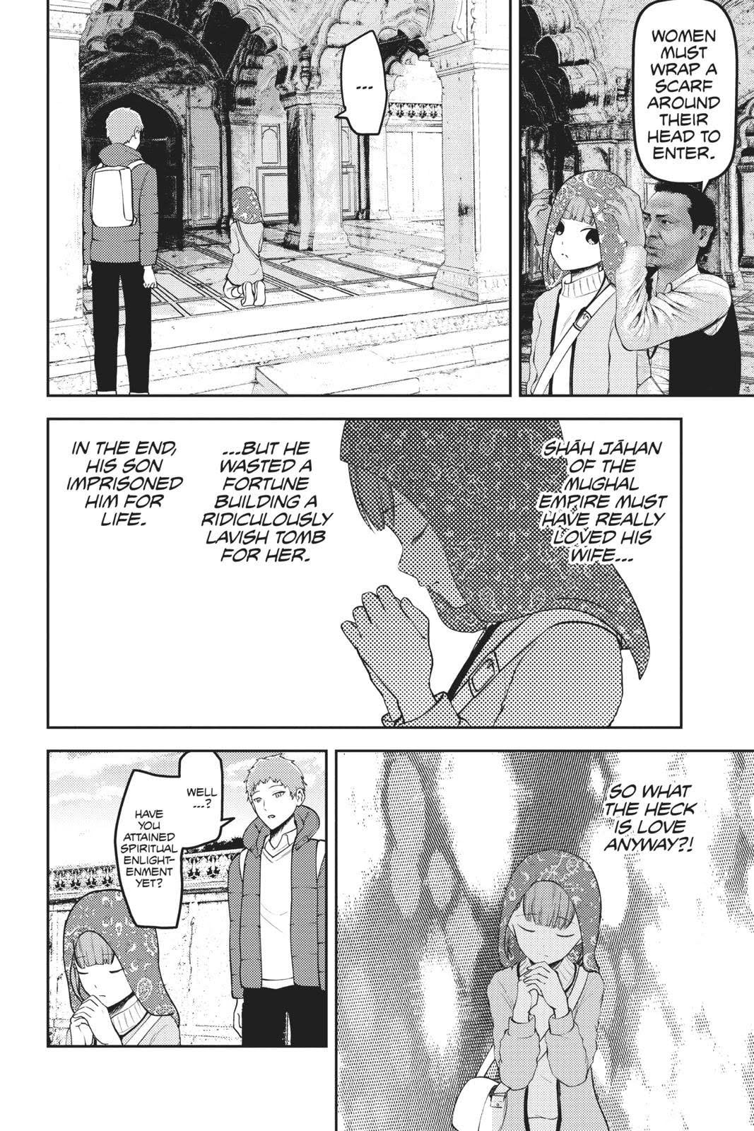 Read Kaguya-sama Love Is War ENGLISH Manga Online