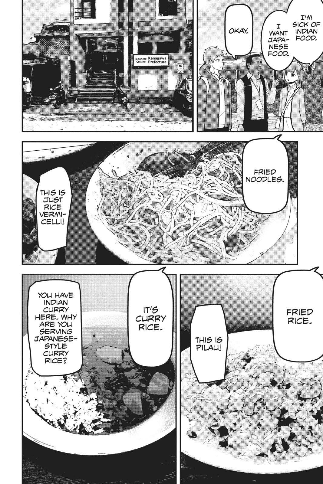 Read Kaguya-sama Love Is War ENGLISH Manga Online