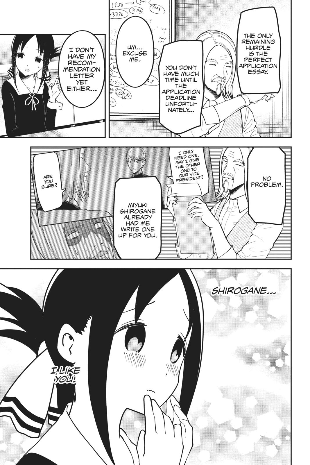 Read Kaguya-sama Love Is War ENGLISH Manga Online