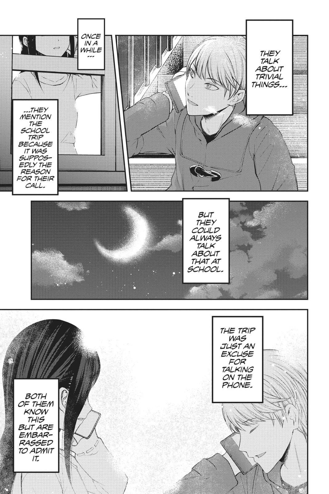 Read Kaguya-sama Love Is War ENGLISH Manga Online