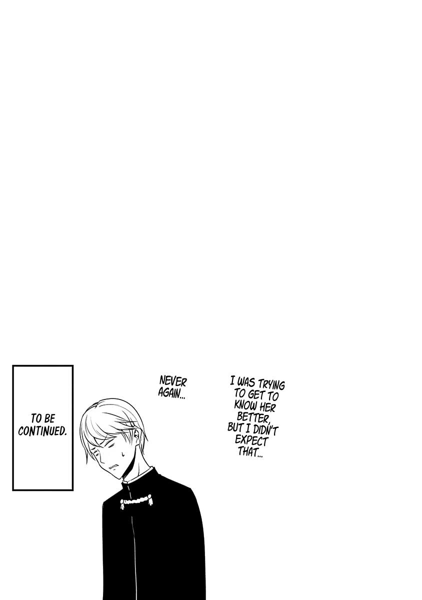 Read Kaguya-sama Love Is War ENGLISH Manga Online
