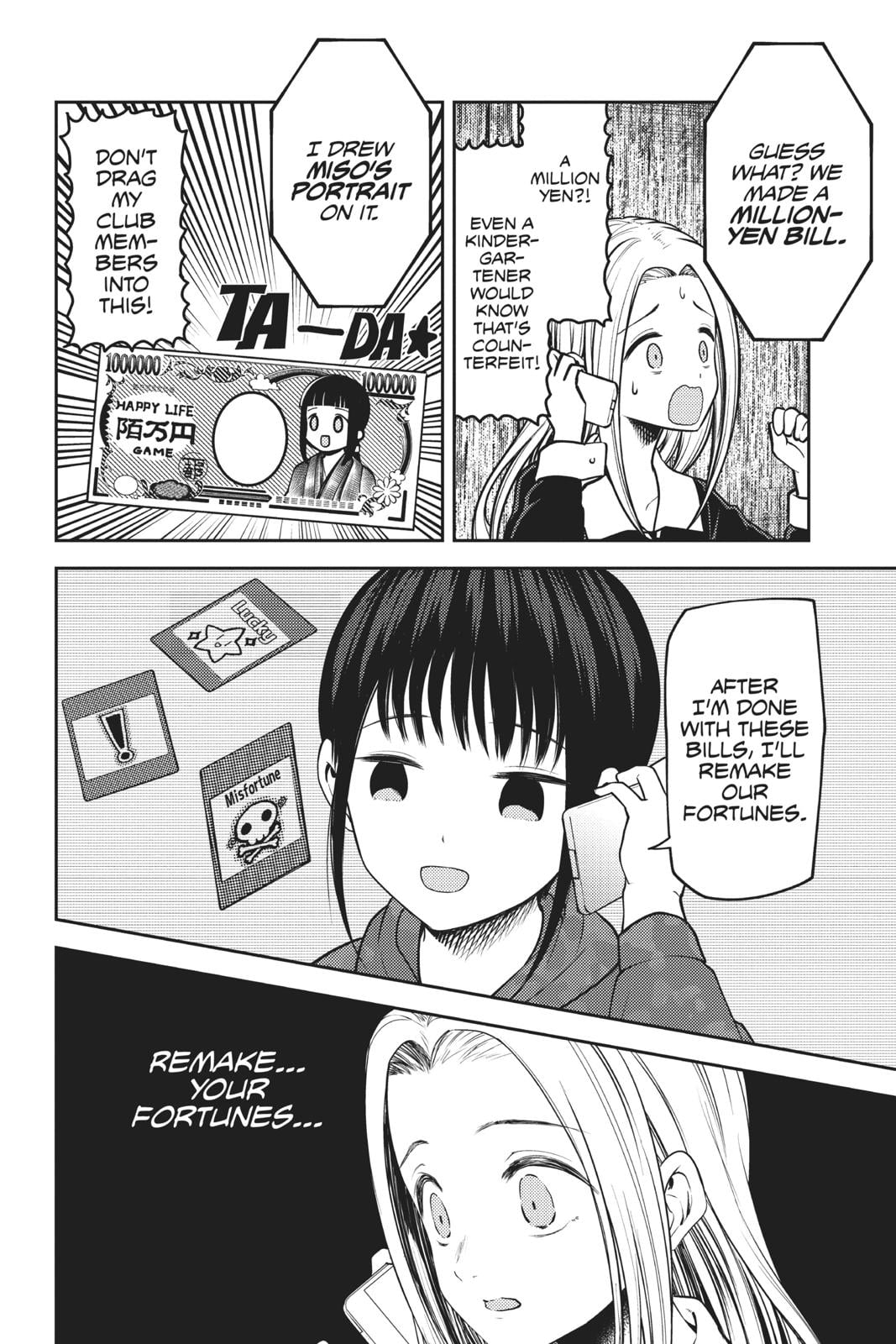 Read Kaguya-sama Love Is War ENGLISH Manga Online