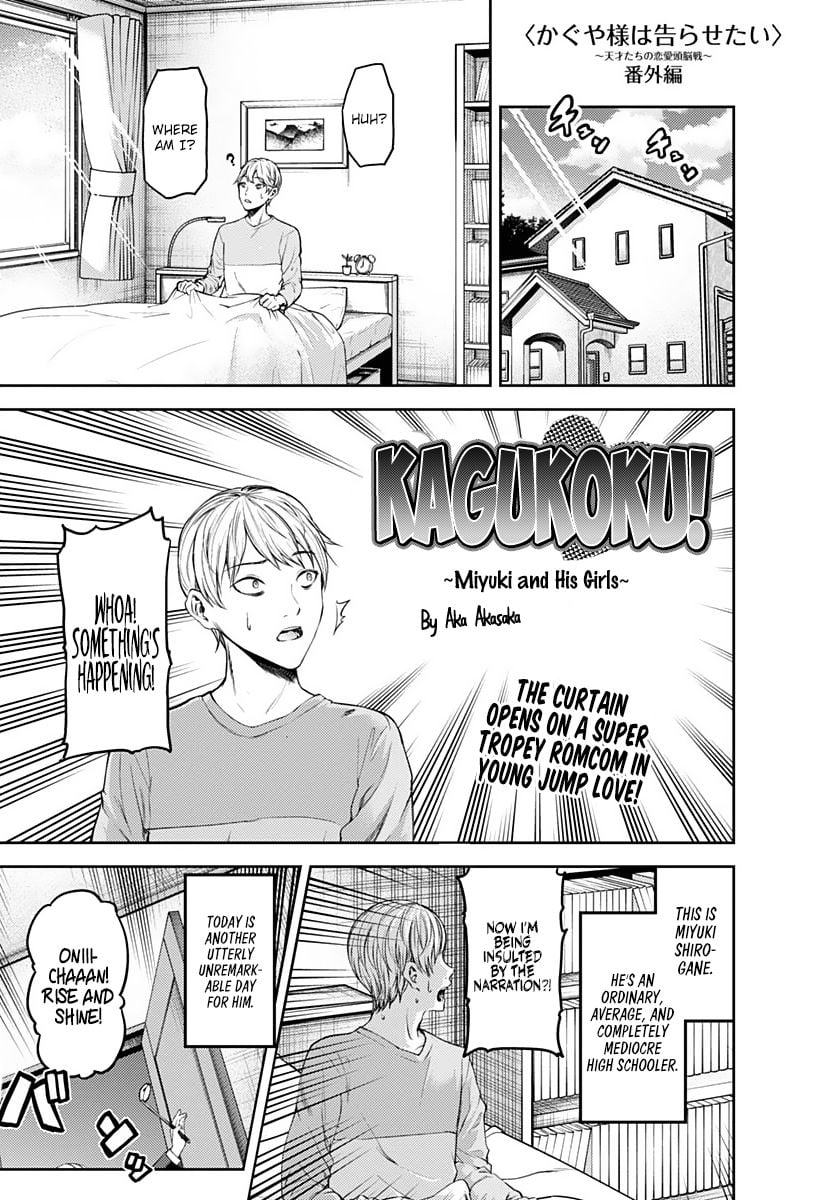 Read Kaguya-sama Love Is War ENGLISH Manga Online