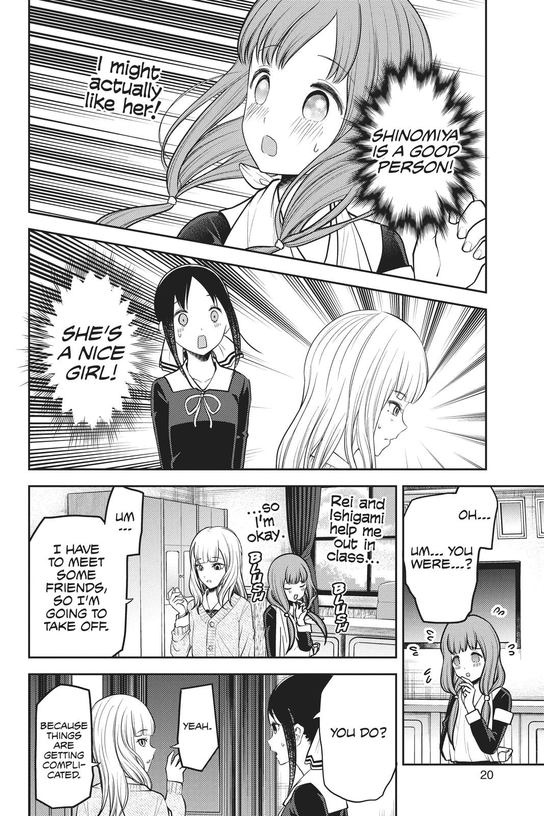Read Kaguya-sama Love Is War ENGLISH Manga Online