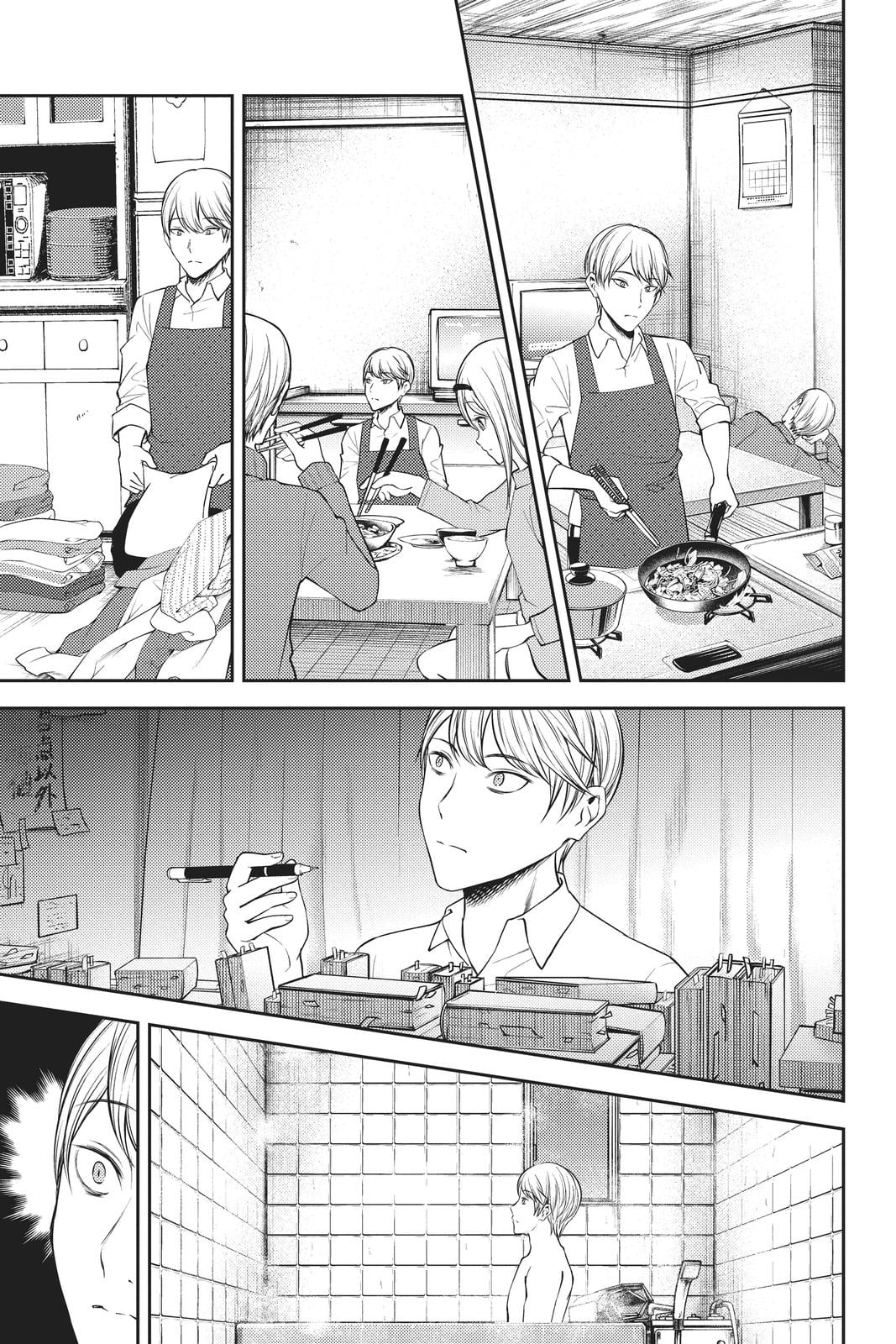 Read Kaguya-sama Love Is War ENGLISH Manga Online