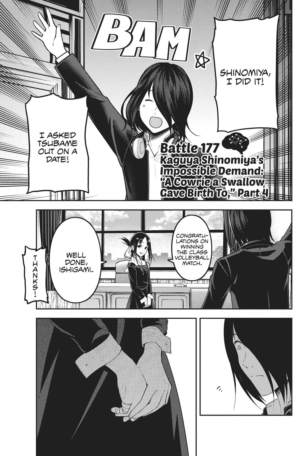 Read Kaguya-sama Love Is War ENGLISH Manga Online