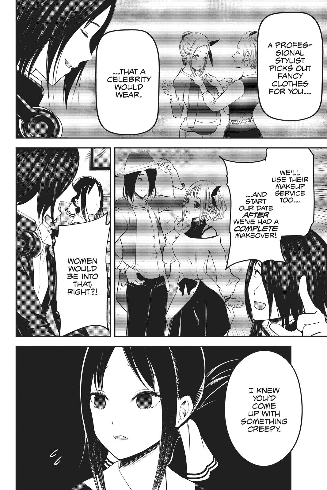 Read Kaguya-sama Love Is War ENGLISH Manga Online