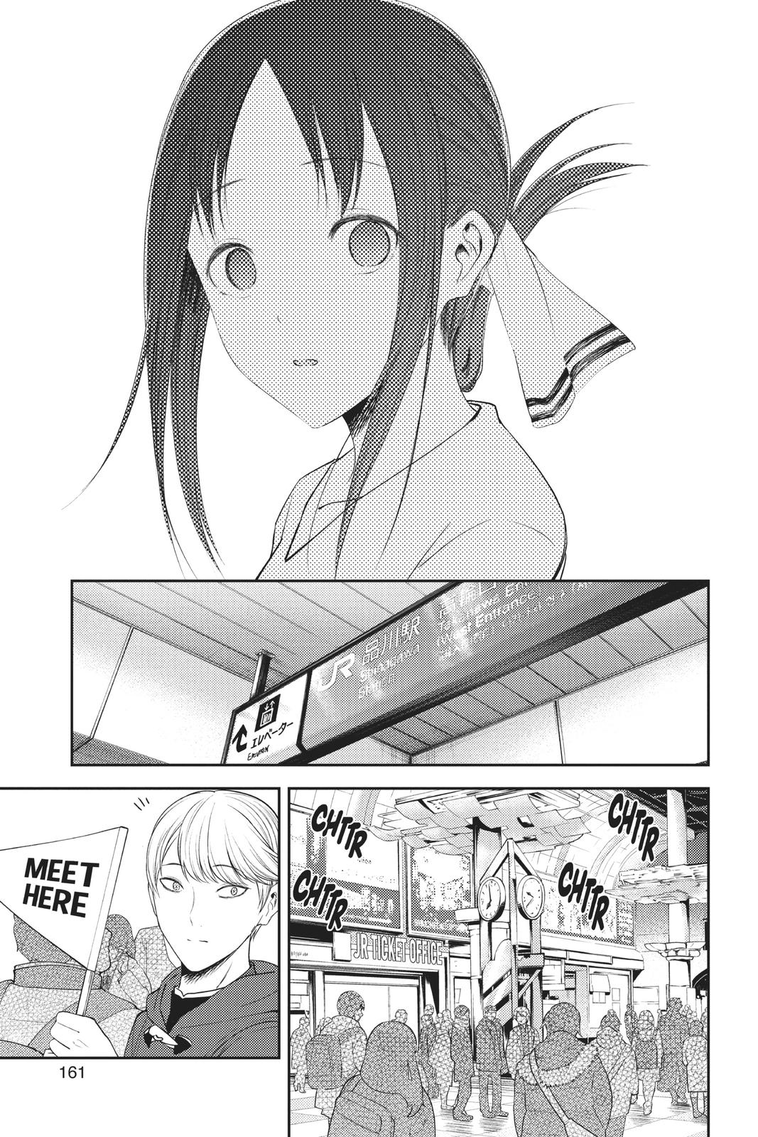 Read Kaguya-sama Love Is War ENGLISH Manga Online