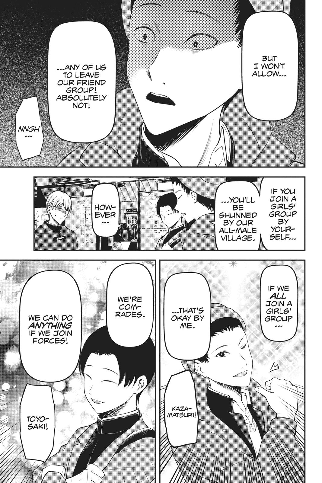 Read Kaguya-sama Love Is War ENGLISH Manga Online